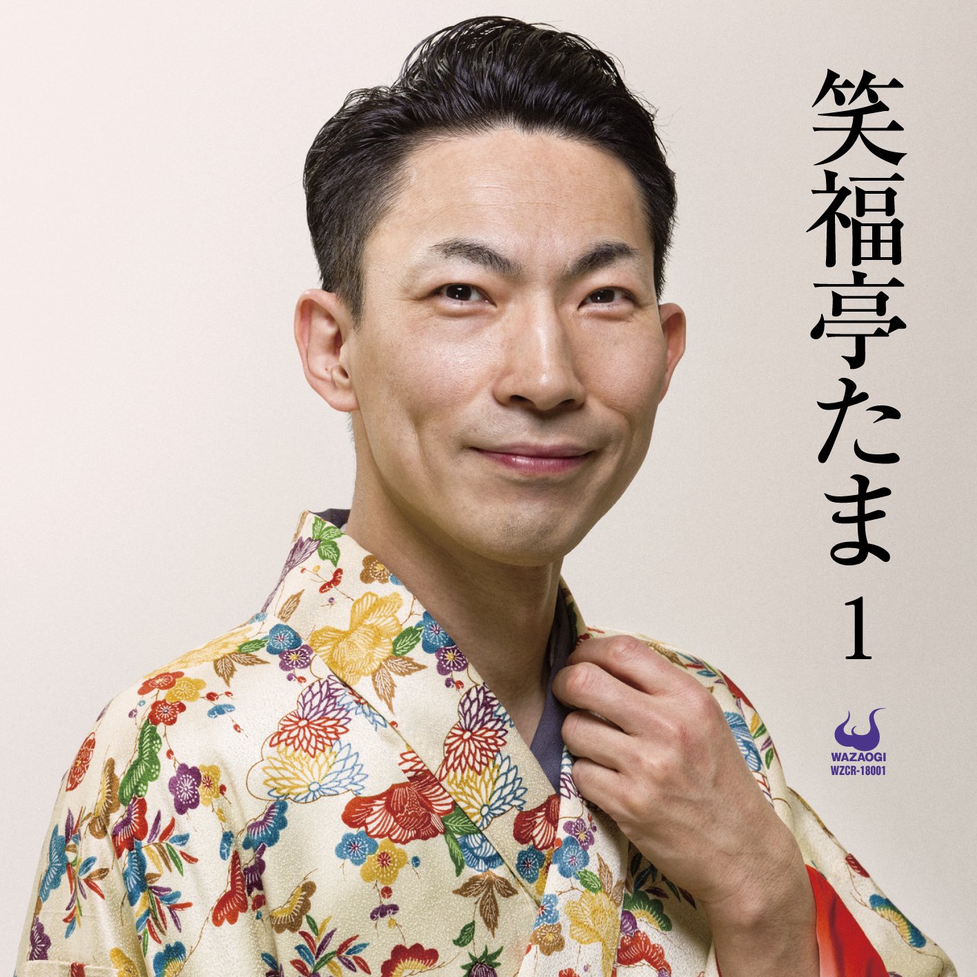 笑福亭笑K 笑福亭鶴光 Discography: Vinyl, CDs, & More | Discogs